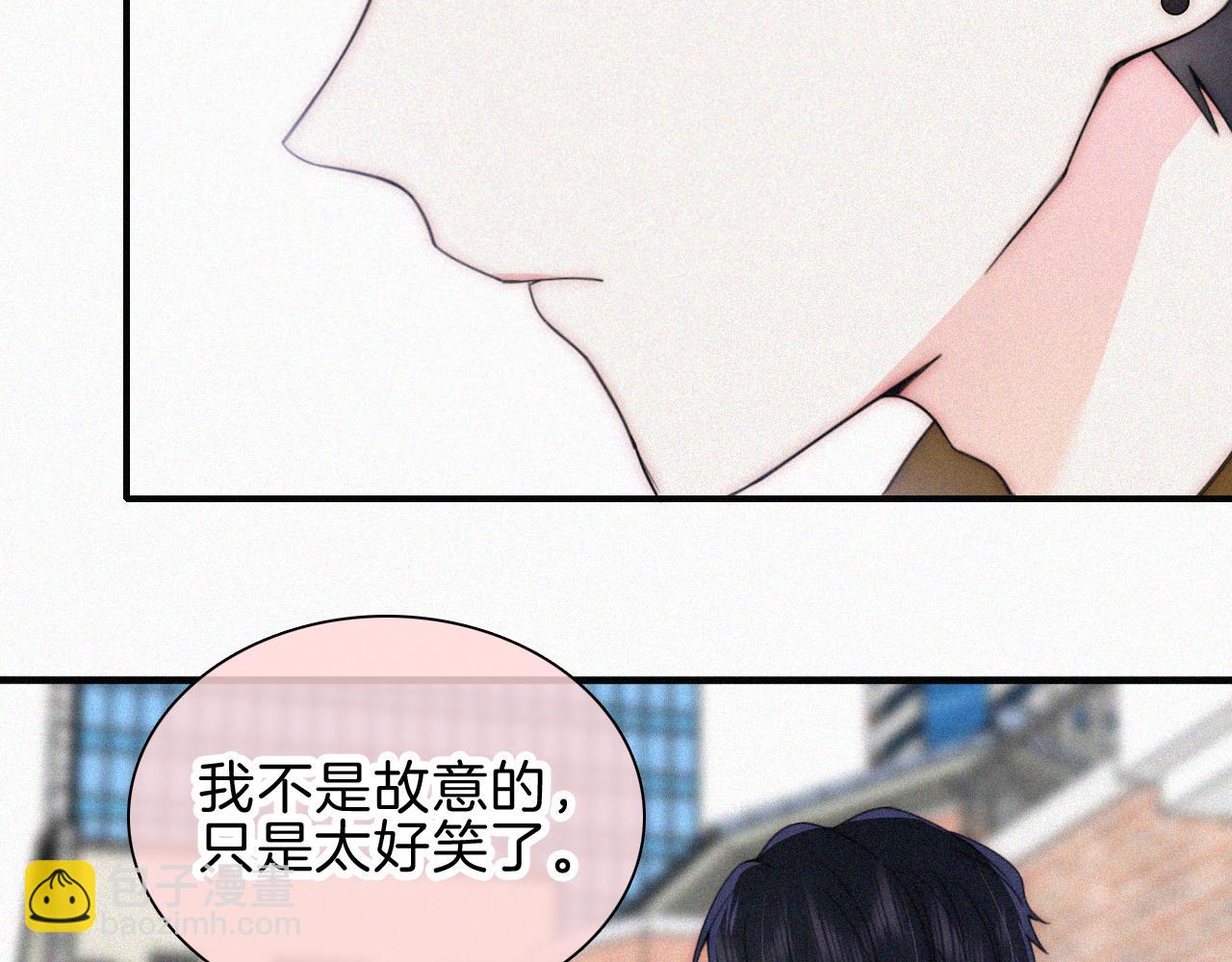 第48话 拥抱(1/3)-第59话