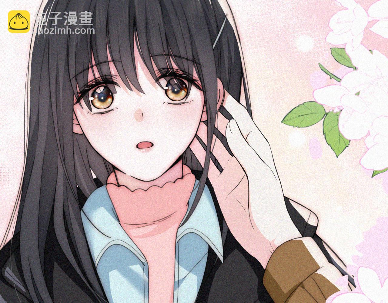 第48话 拥抱(1/3)-第59话