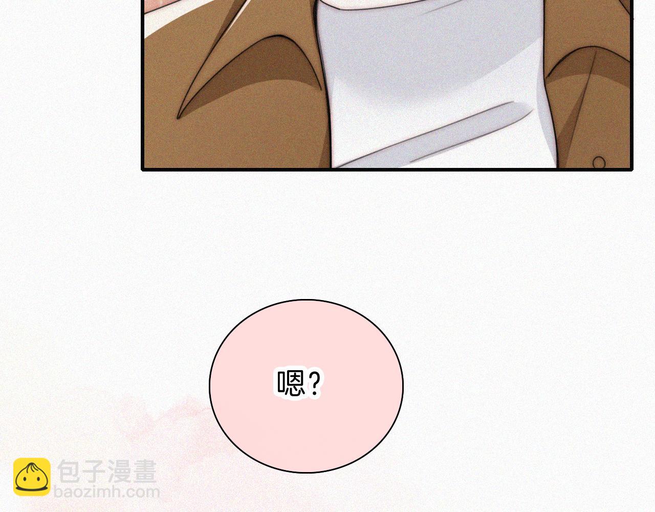 第48话 拥抱(1/3)-第59话