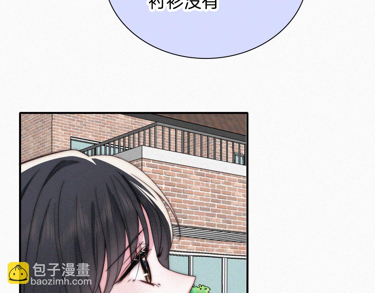 第48话 拥抱(1/3)-第59话