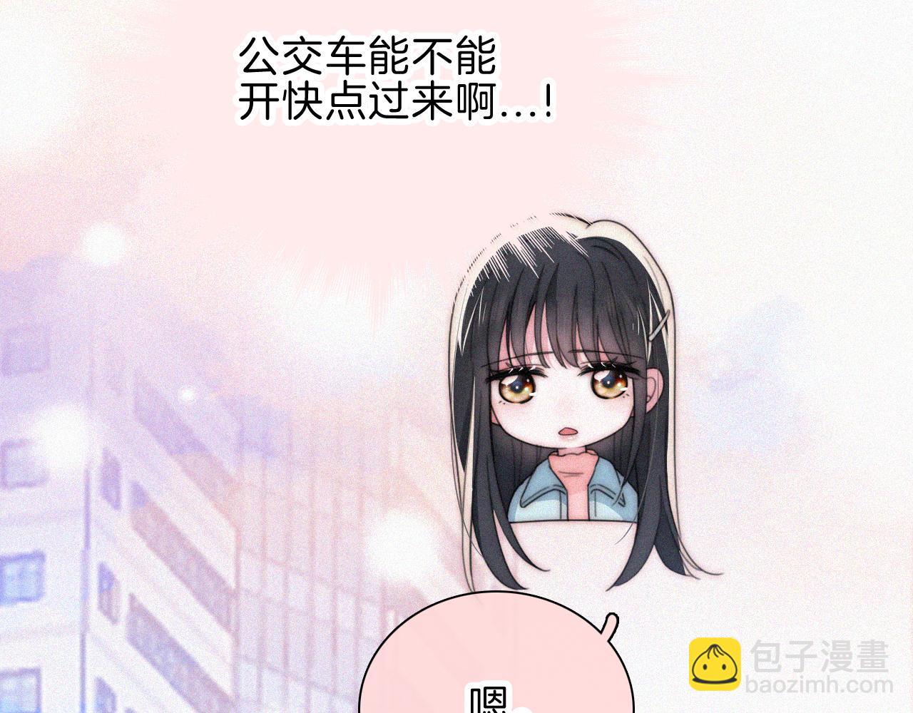 第48话 拥抱(1/3)-第59话