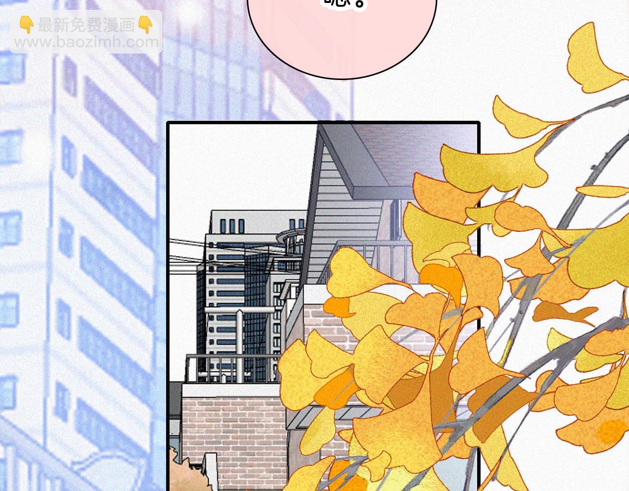 第48话 拥抱(1/3)-第59话