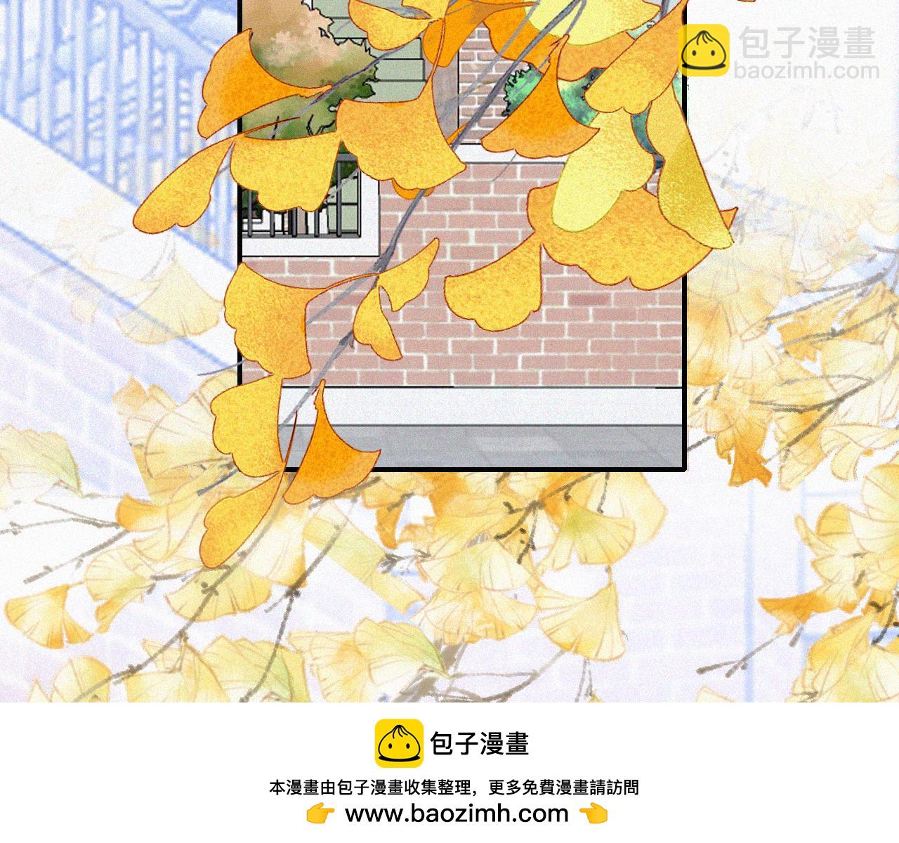 第48话 拥抱(1/3)-第59话