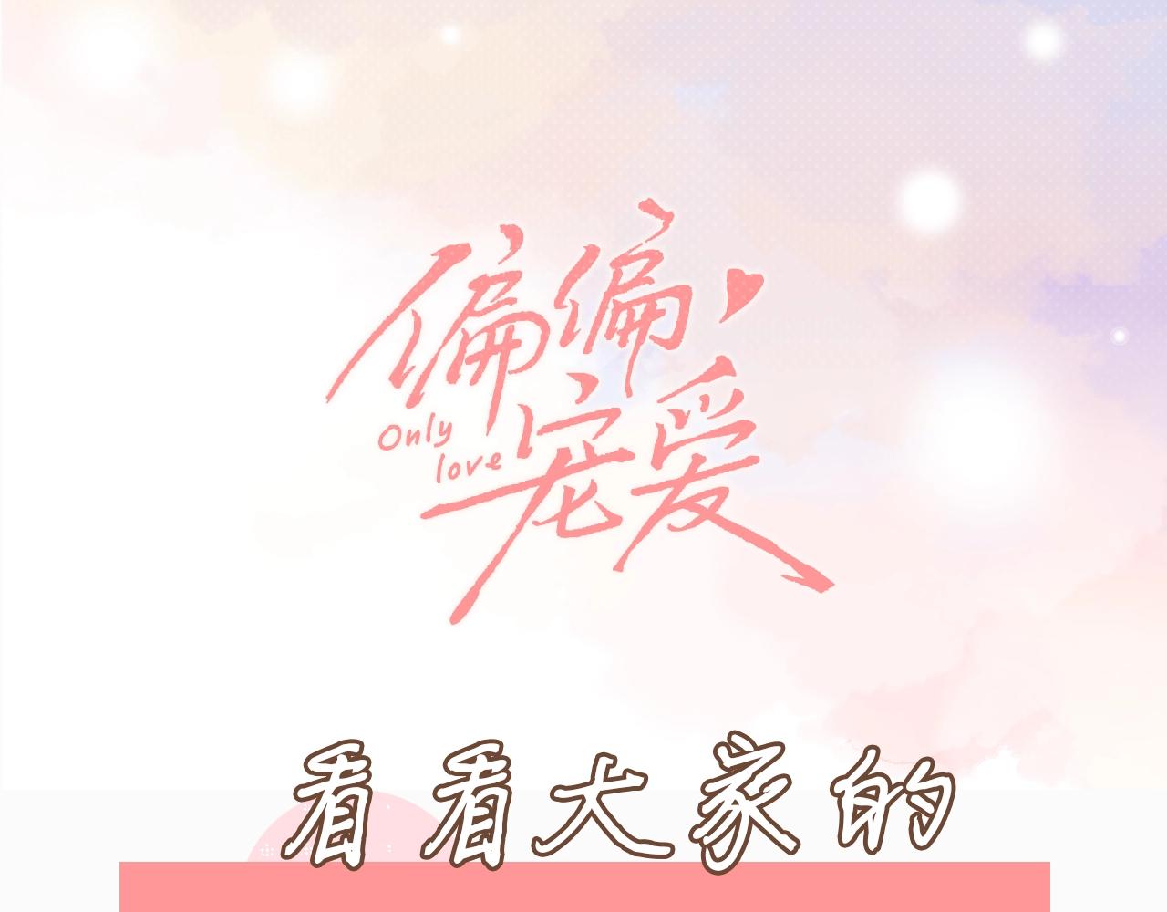 第9期 江忍朋友圈-第61话