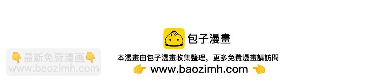 第9期 江忍朋友圈-第61话