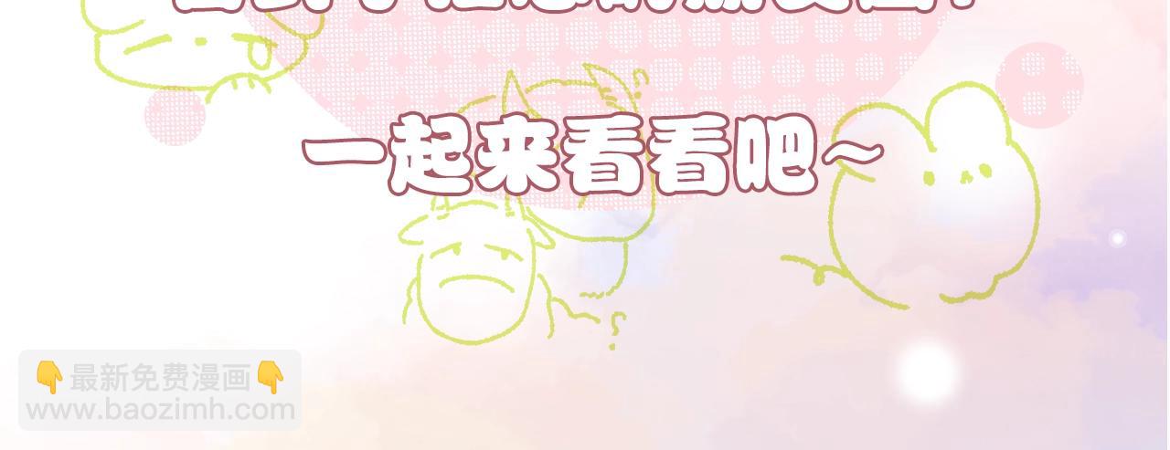 第9期 江忍朋友圈-第61话