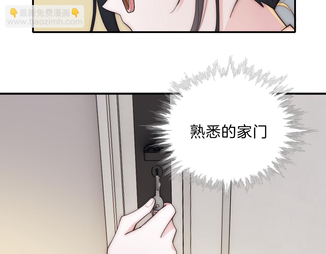 第5话 回家(1/2)-第7话
