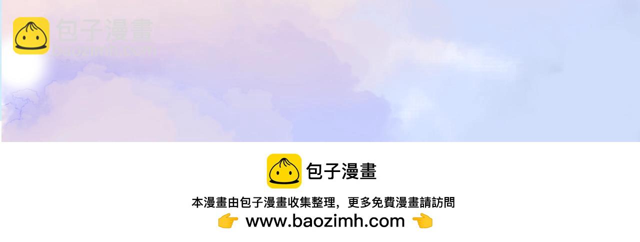 第15期   壁纸第2弹！-第67话
