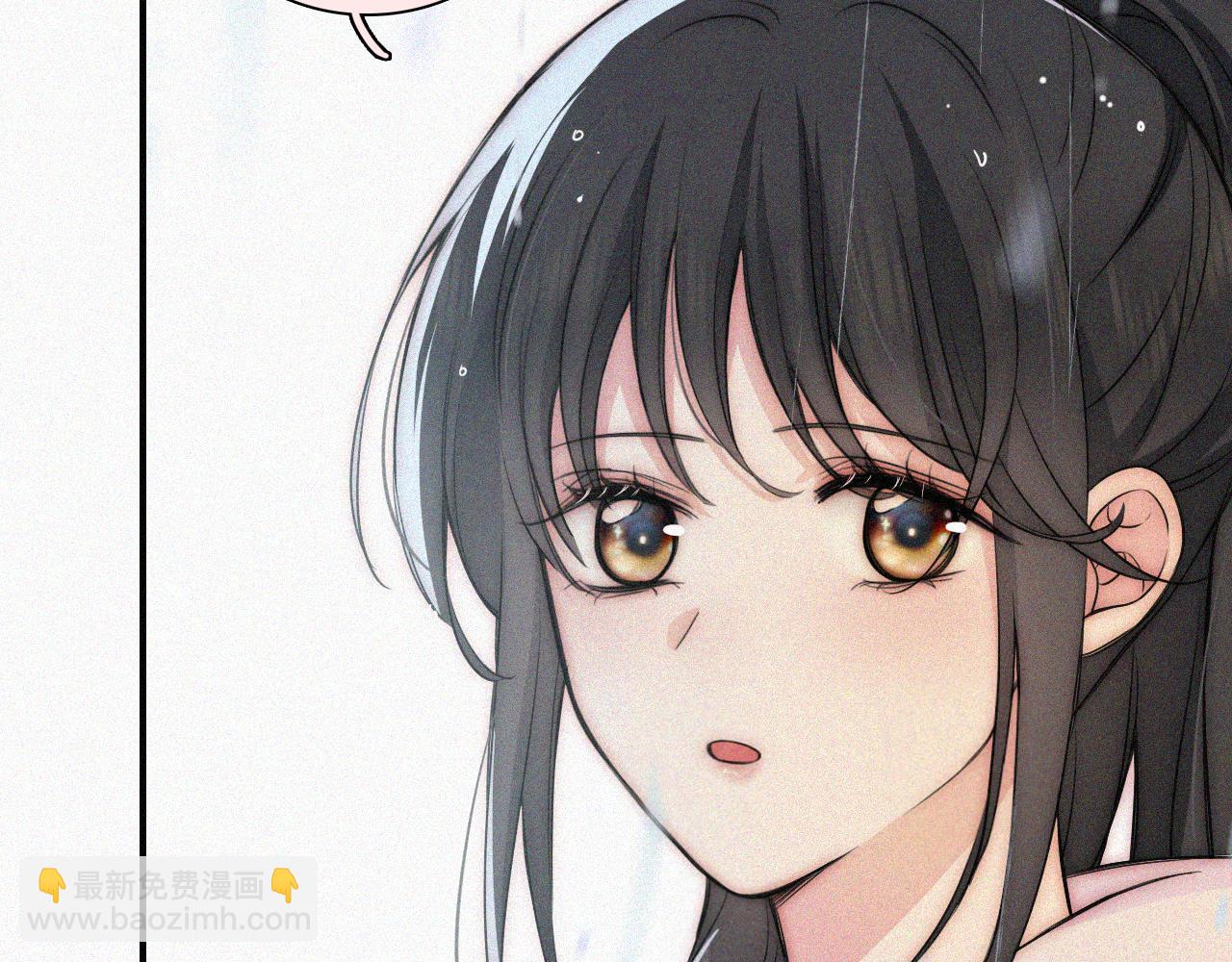 第53话 雨中初吻(1/3)-第71话