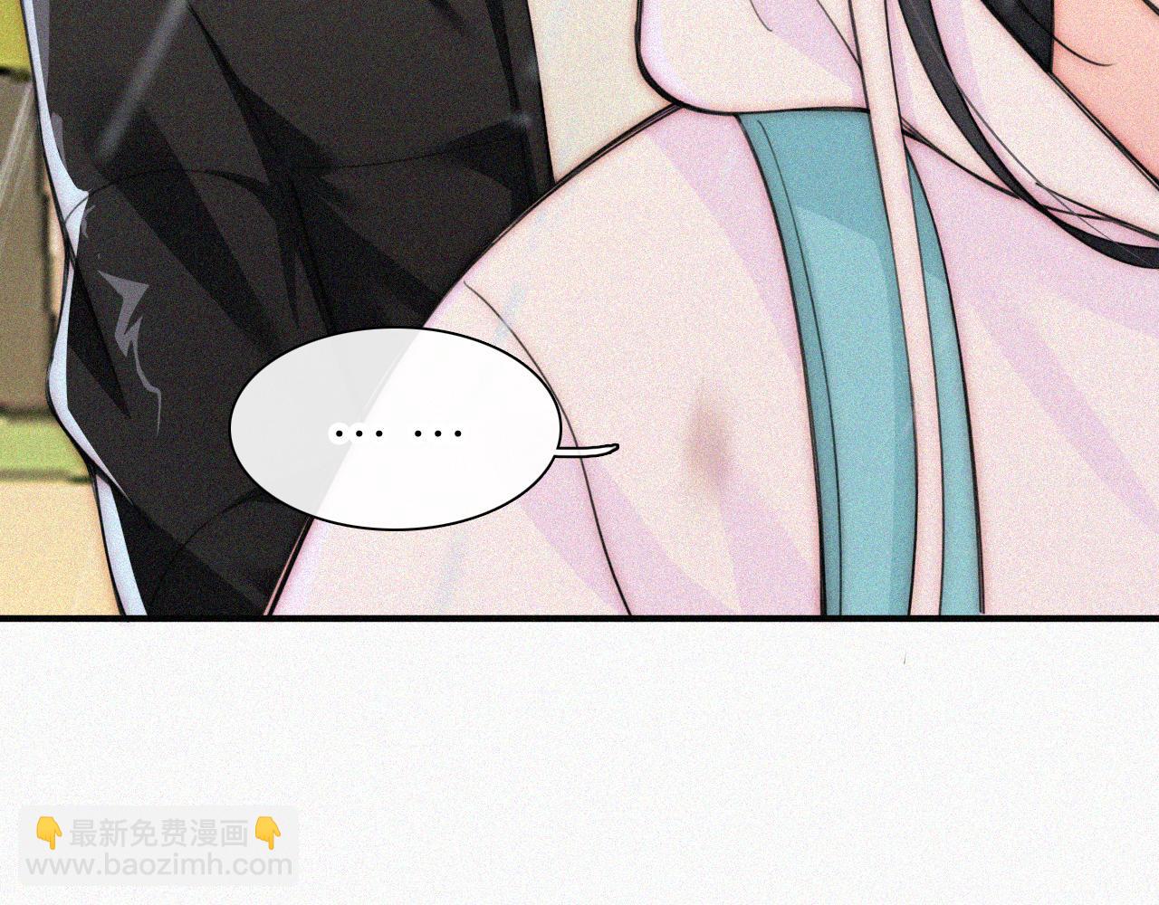 第54话 别怕(1/3)-第75话