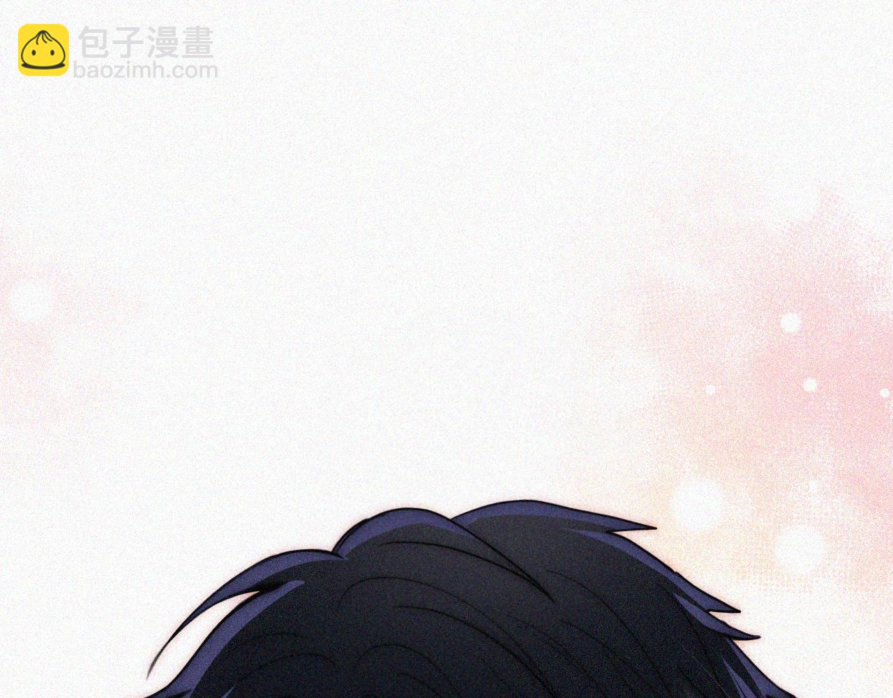 第54话 别怕(1/3)-第75话