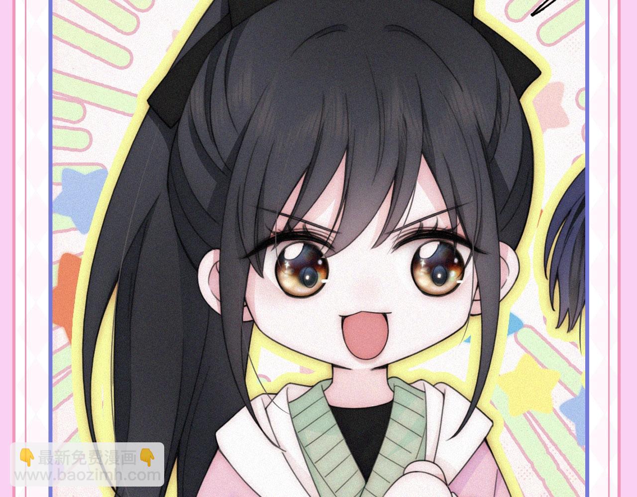 第22期 表情包更新！-第79话