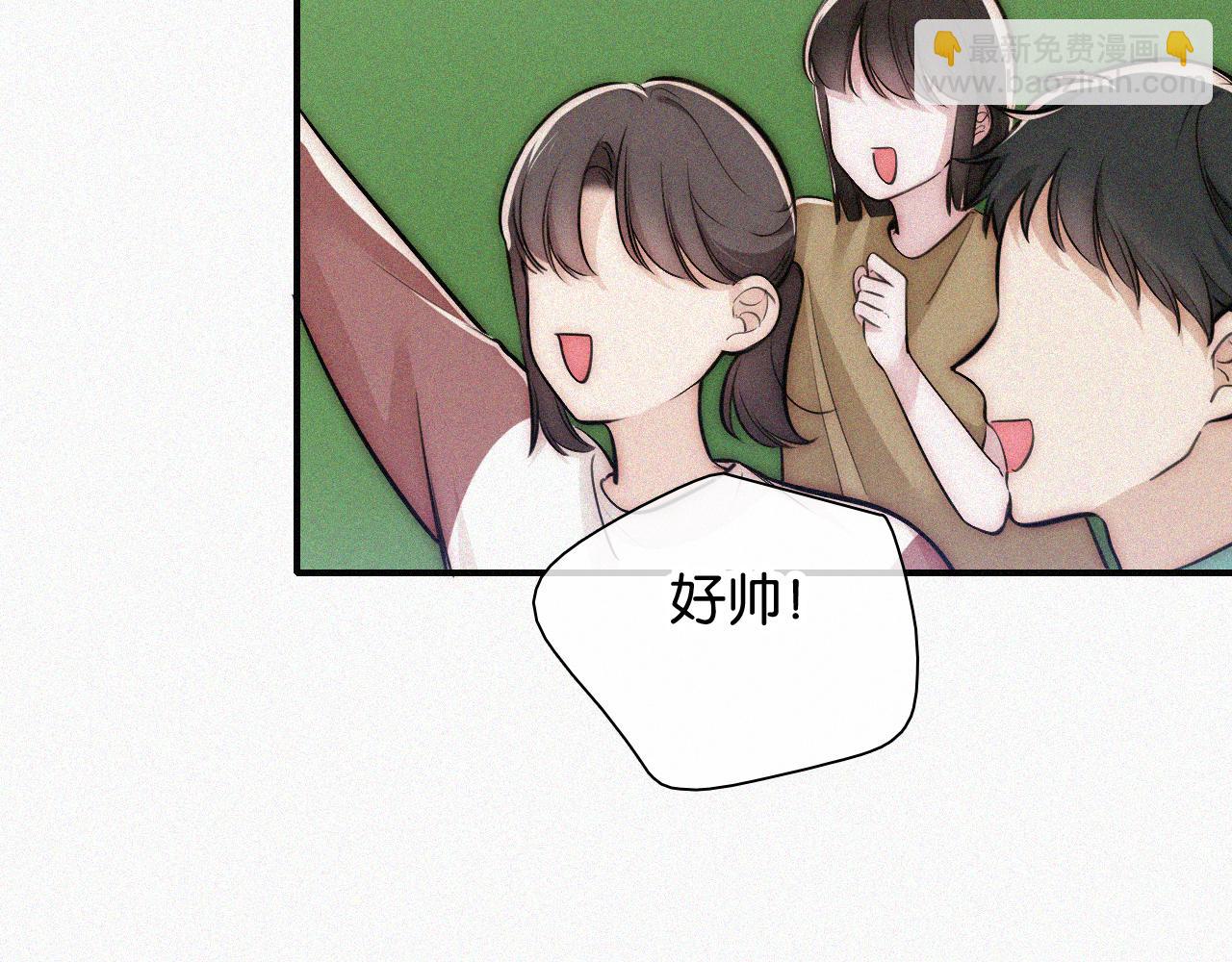 第56话 我喜欢你(1/3)-第81话