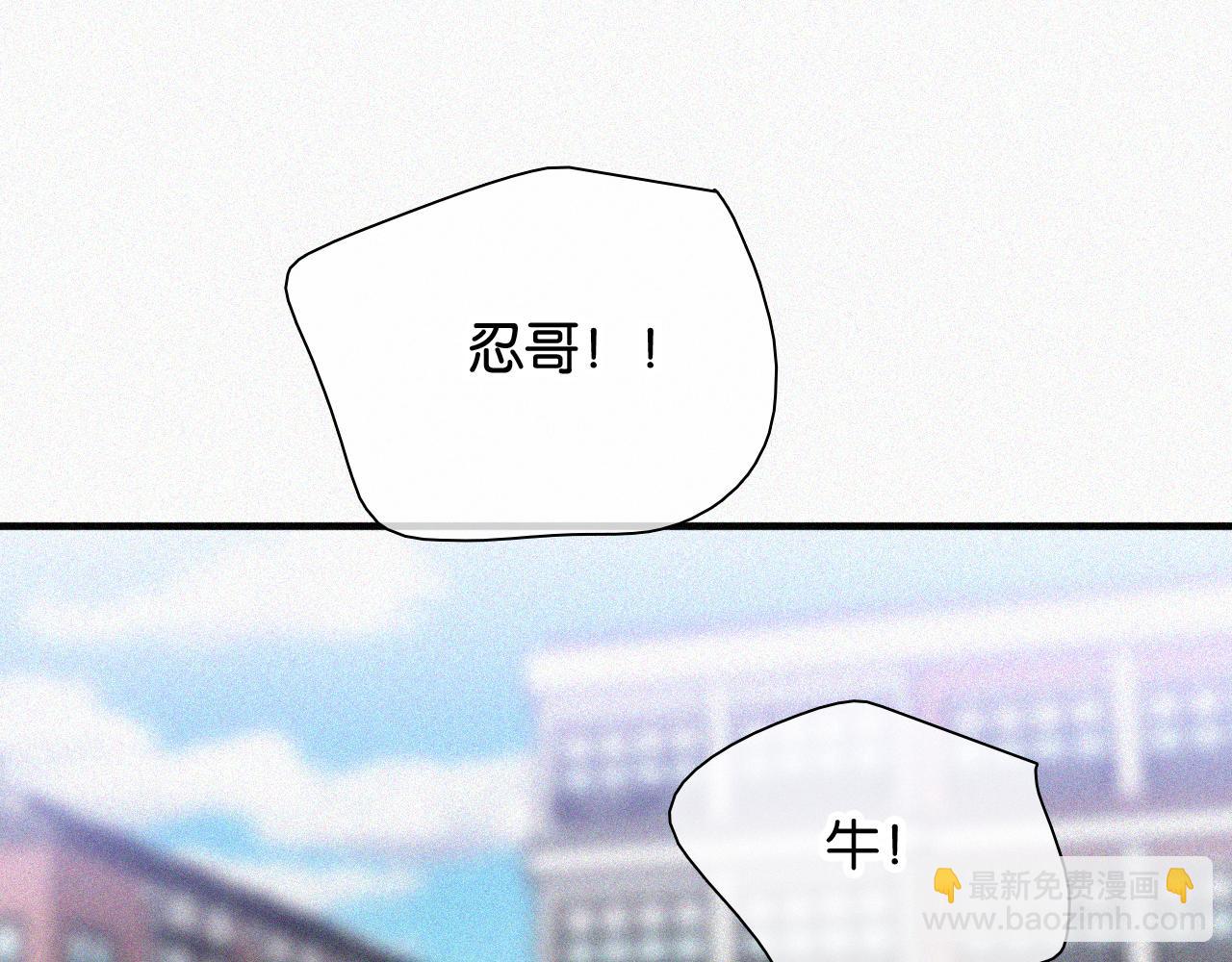 第56话 我喜欢你(1/3)-第81话