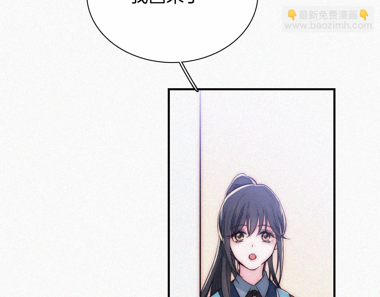 第56话 我喜欢你(1/3)-第81话