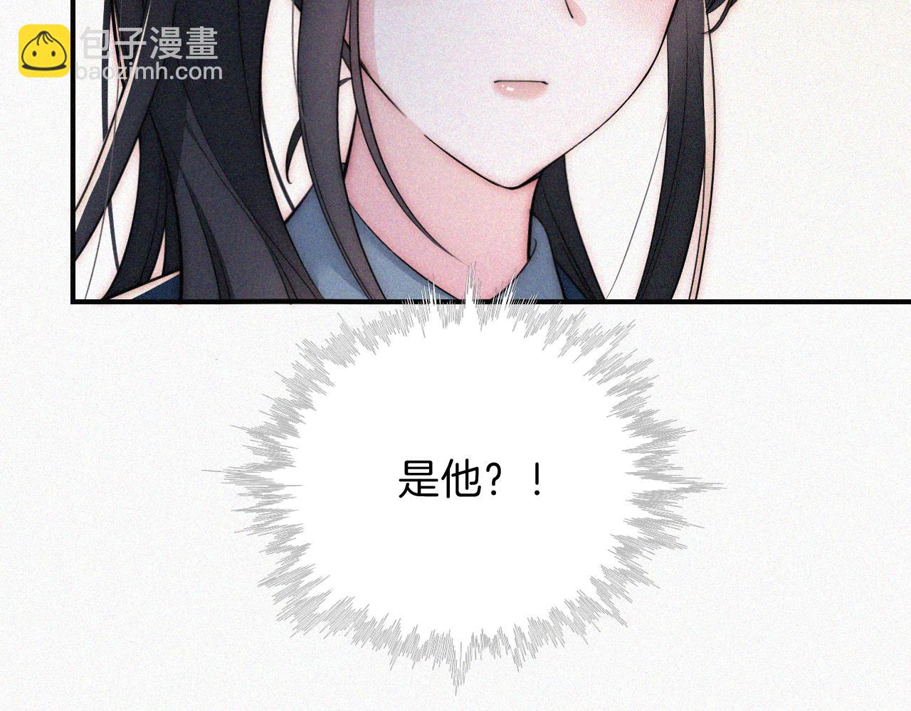 第56话 我喜欢你(1/3)-第81话