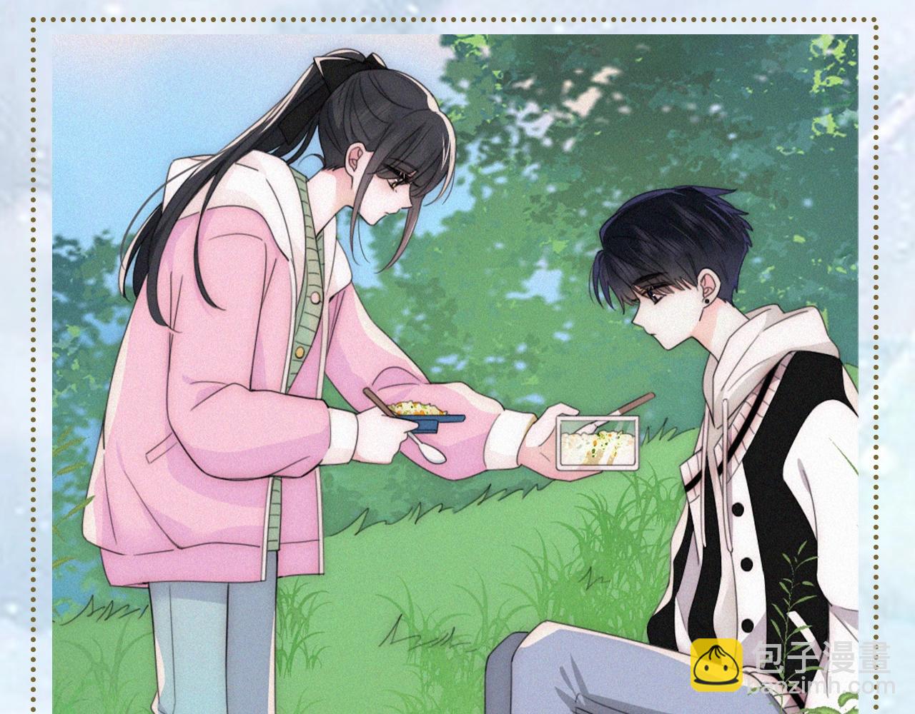 第25期 搞点事：属于他们的定情物大盘点～-第85话