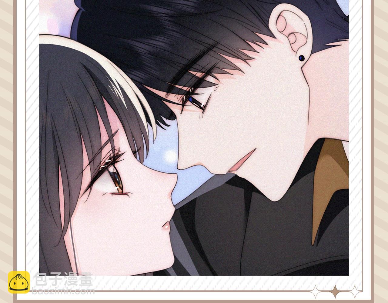 第26期 搞点事：孟听的一天-第87话