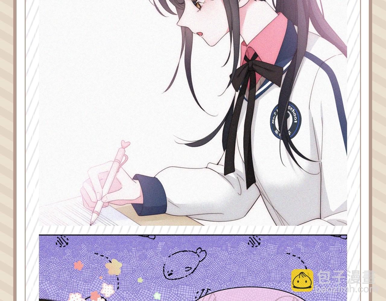第26期 搞点事：孟听的一天-第87话