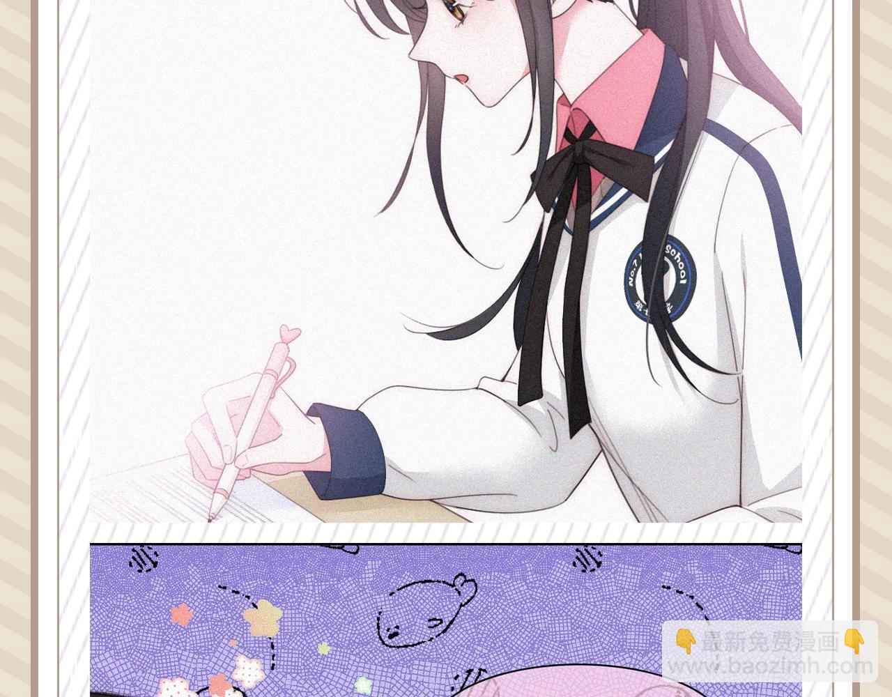 第26期 孟听的一天-第89话