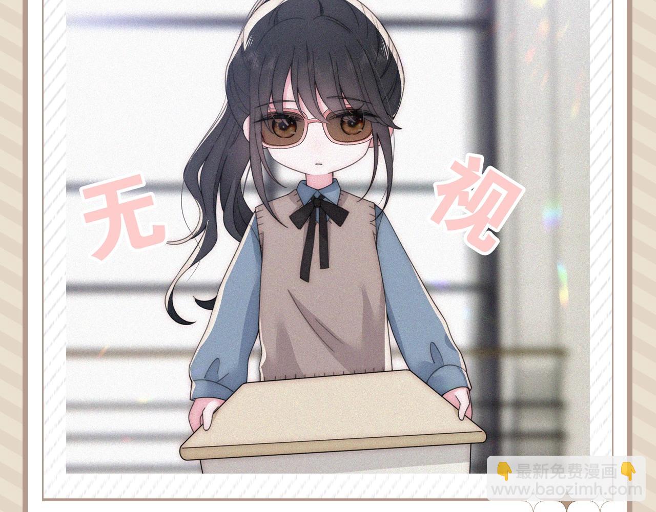第26期 孟听的一天-第89话