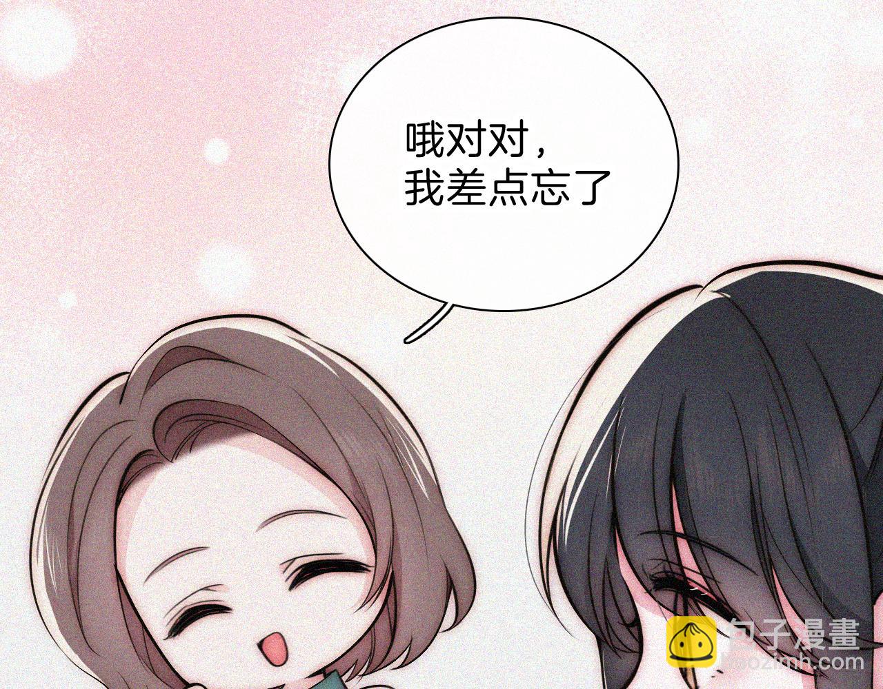 第58话 钢琴(1/3)-第91话