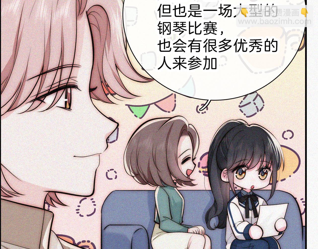 第58话 钢琴(1/3)-第91话