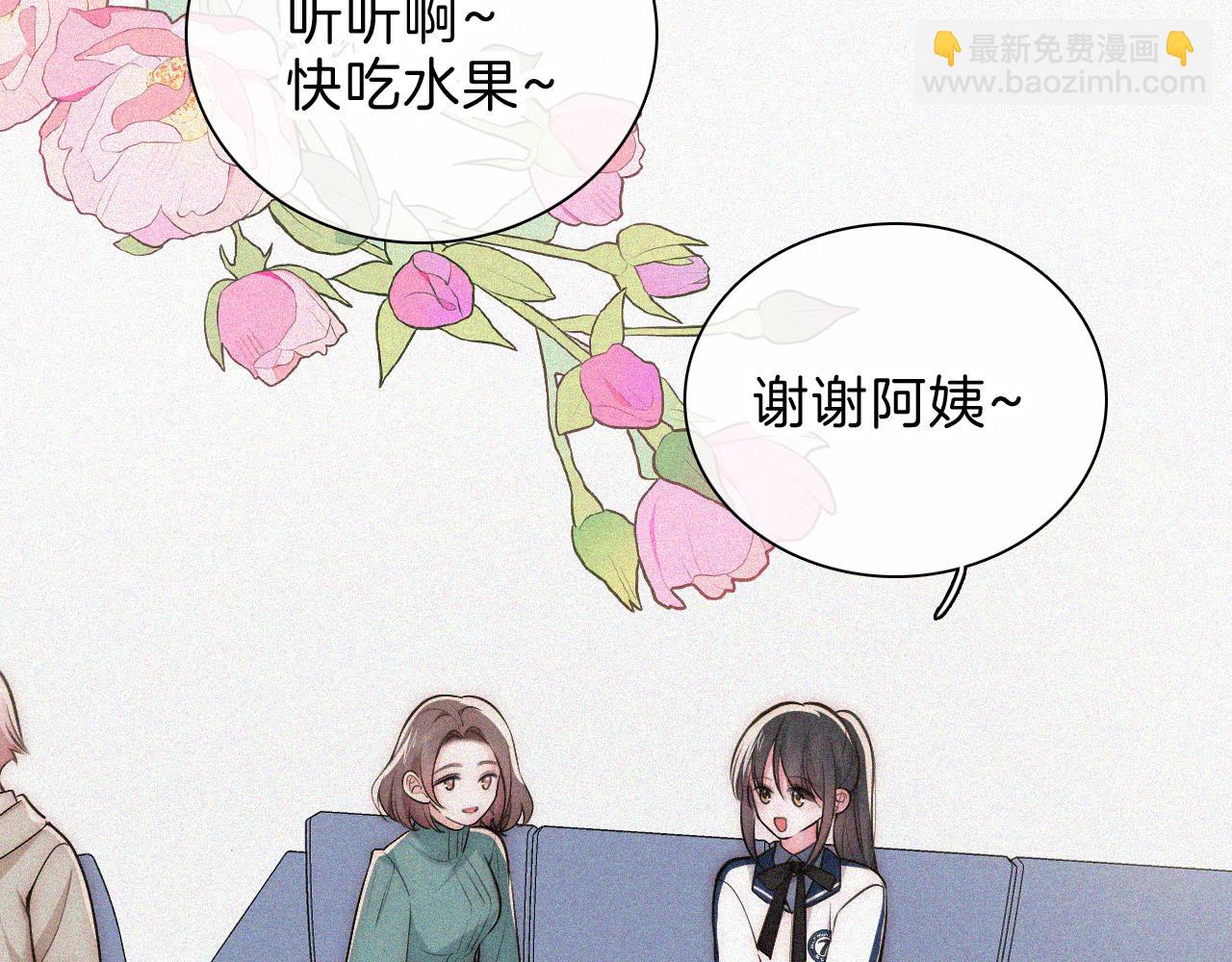 第58话 钢琴(1/3)-第91话