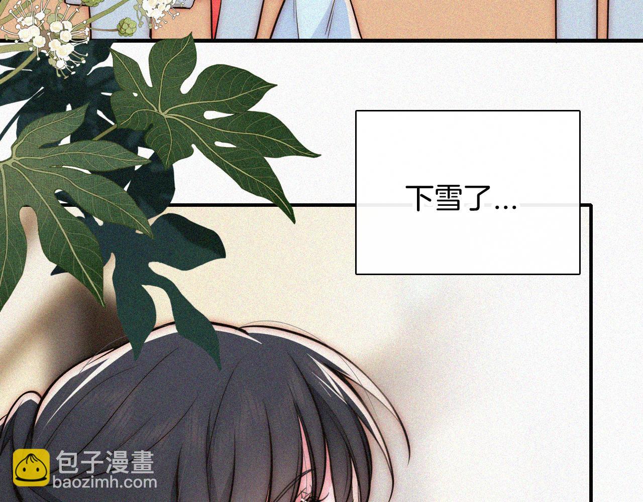 第60话 死心(1/3)-第97话