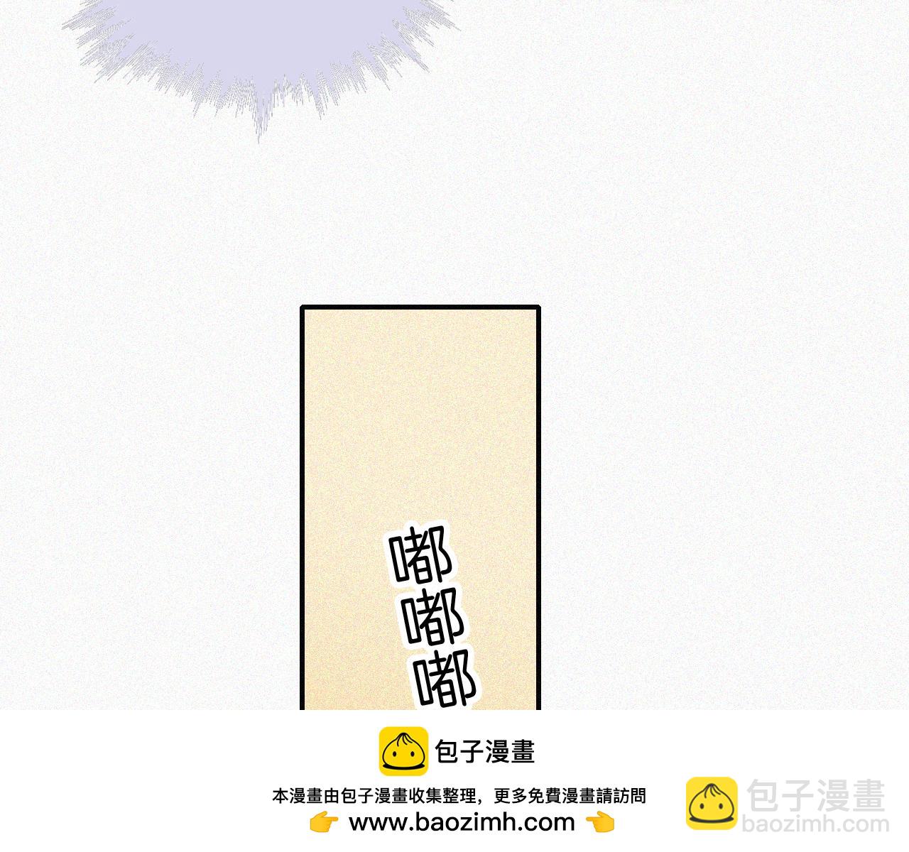 第60话 死心(1/3)-第97话
