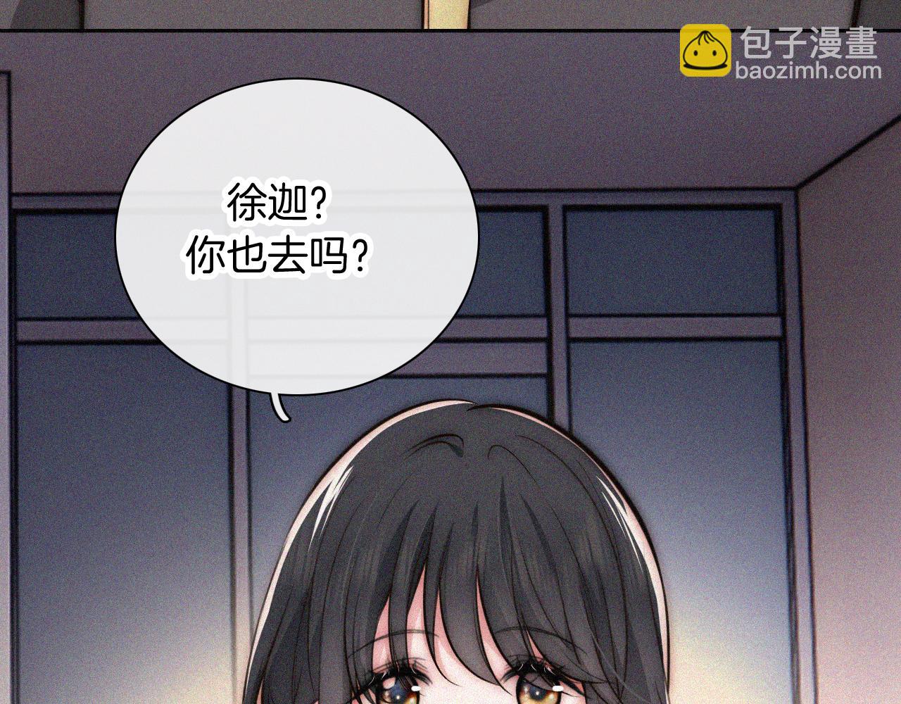 第60话 死心(1/3)-第97话