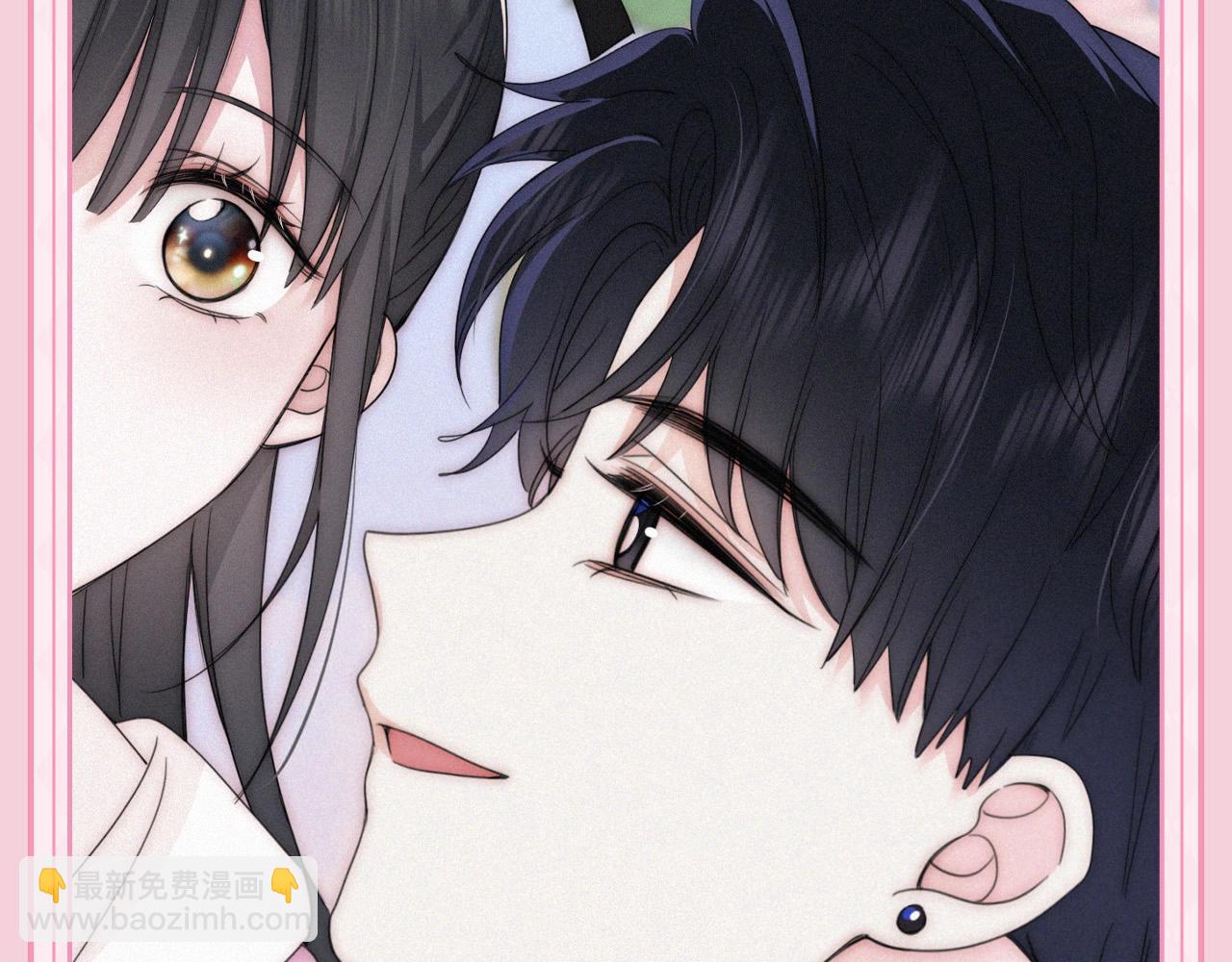 第33期 搞点事：来看看漫画里的两种&ldquo;流&rdquo;！-第99话