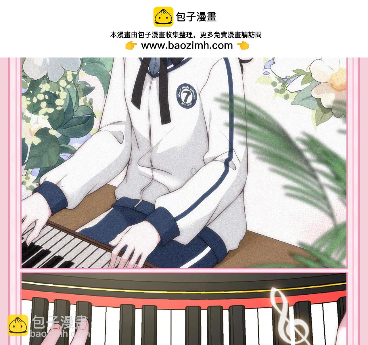 第33期 搞点事：来看看漫画里的两种&ldquo;流&rdquo;！-第99话