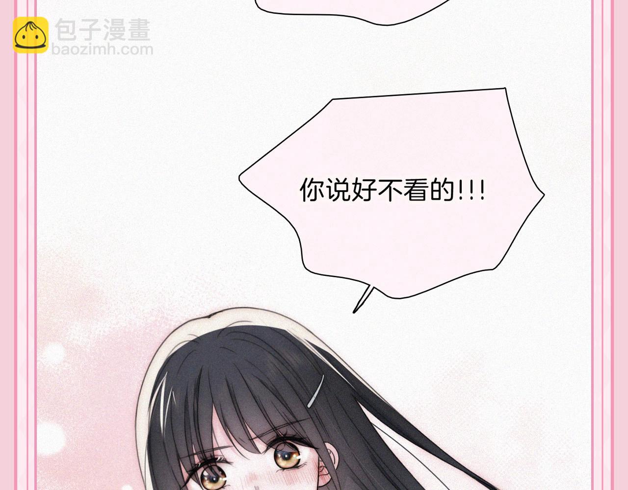 第33期 搞点事：来看看漫画里的两种&ldquo;流&rdquo;！-第99话