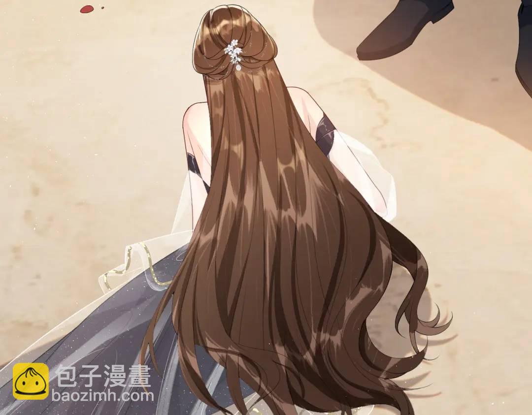 001-不可描述的赔罪方式(1/5)-第1话