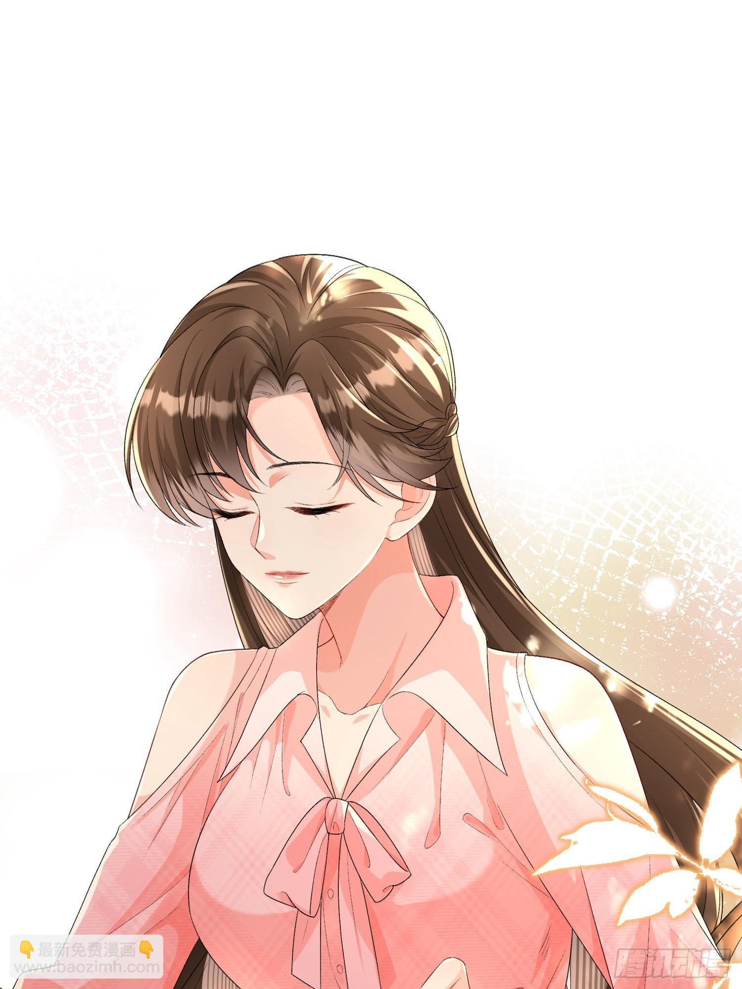 010-我来帮你擦身体(1/2)-第11话