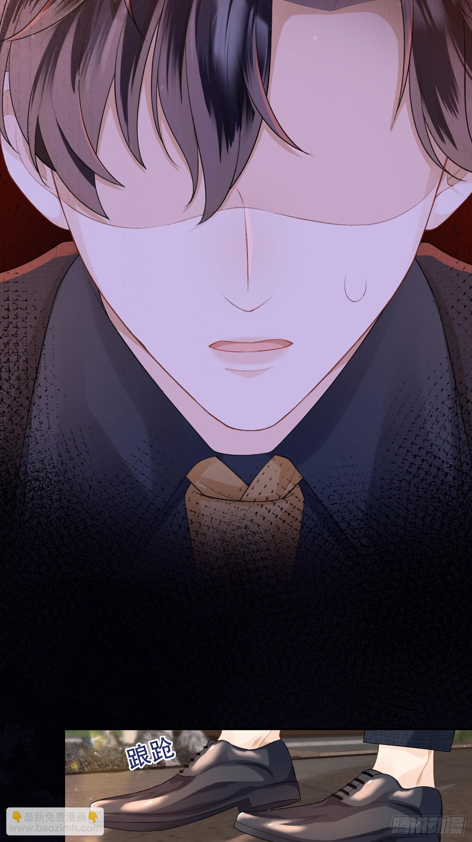 010-我来帮你擦身体(1/2)-第11话