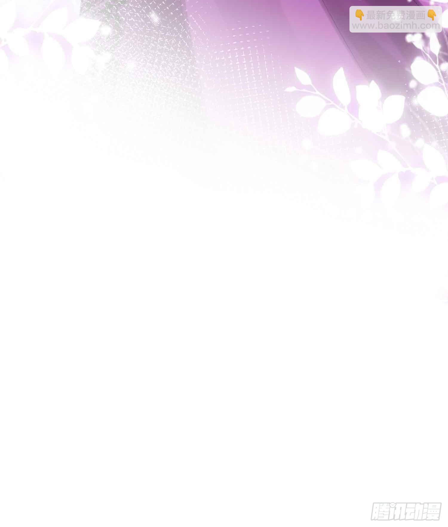 014-车祸(1/2)-第15话