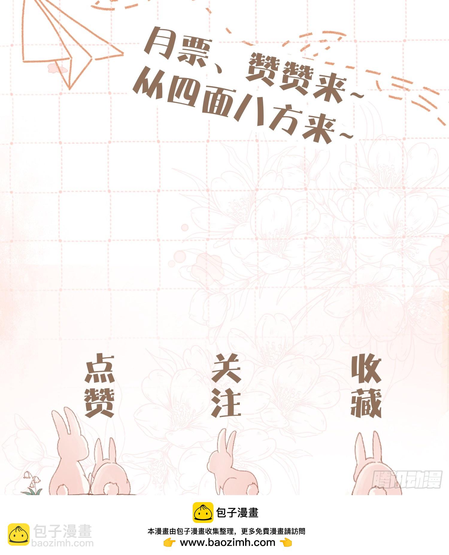015-情难自禁-第17话