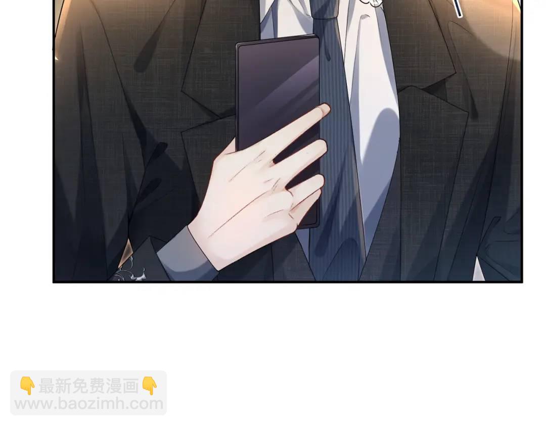 003-我只是她play的一环(1/4)-第3话