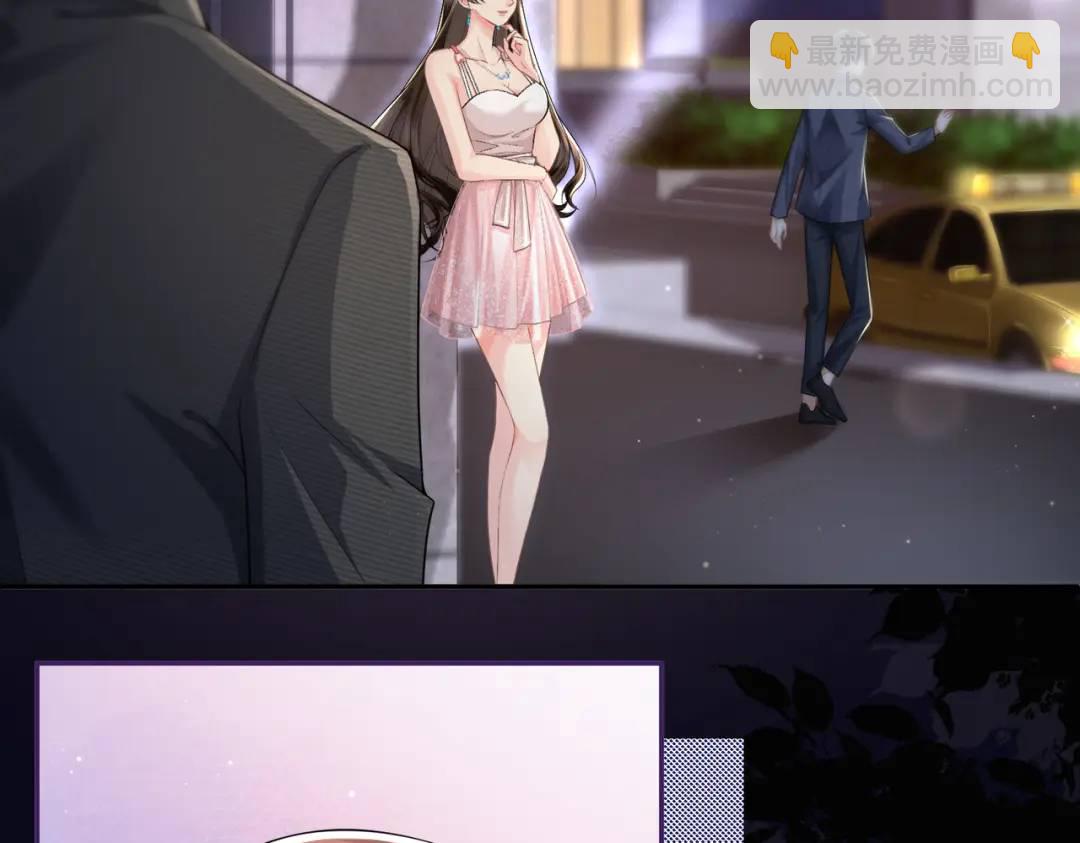 003-我只是她play的一环(1/4)-第3话