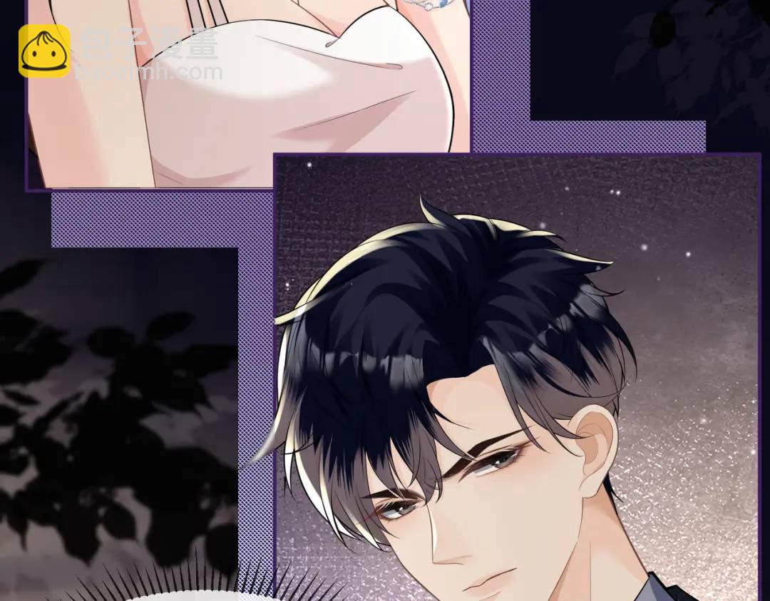 003-我只是她play的一环(1/4)-第3话