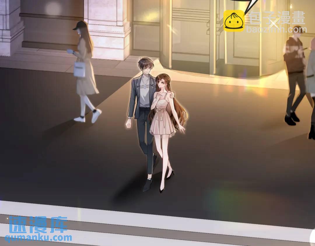 003-我只是她play的一环(1/4)-第3话