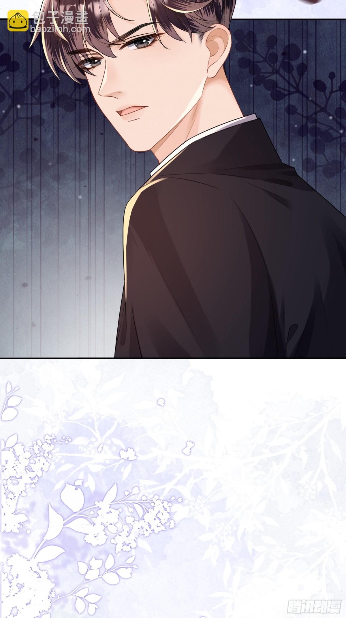033-噩梦般的不速之客-第35话
