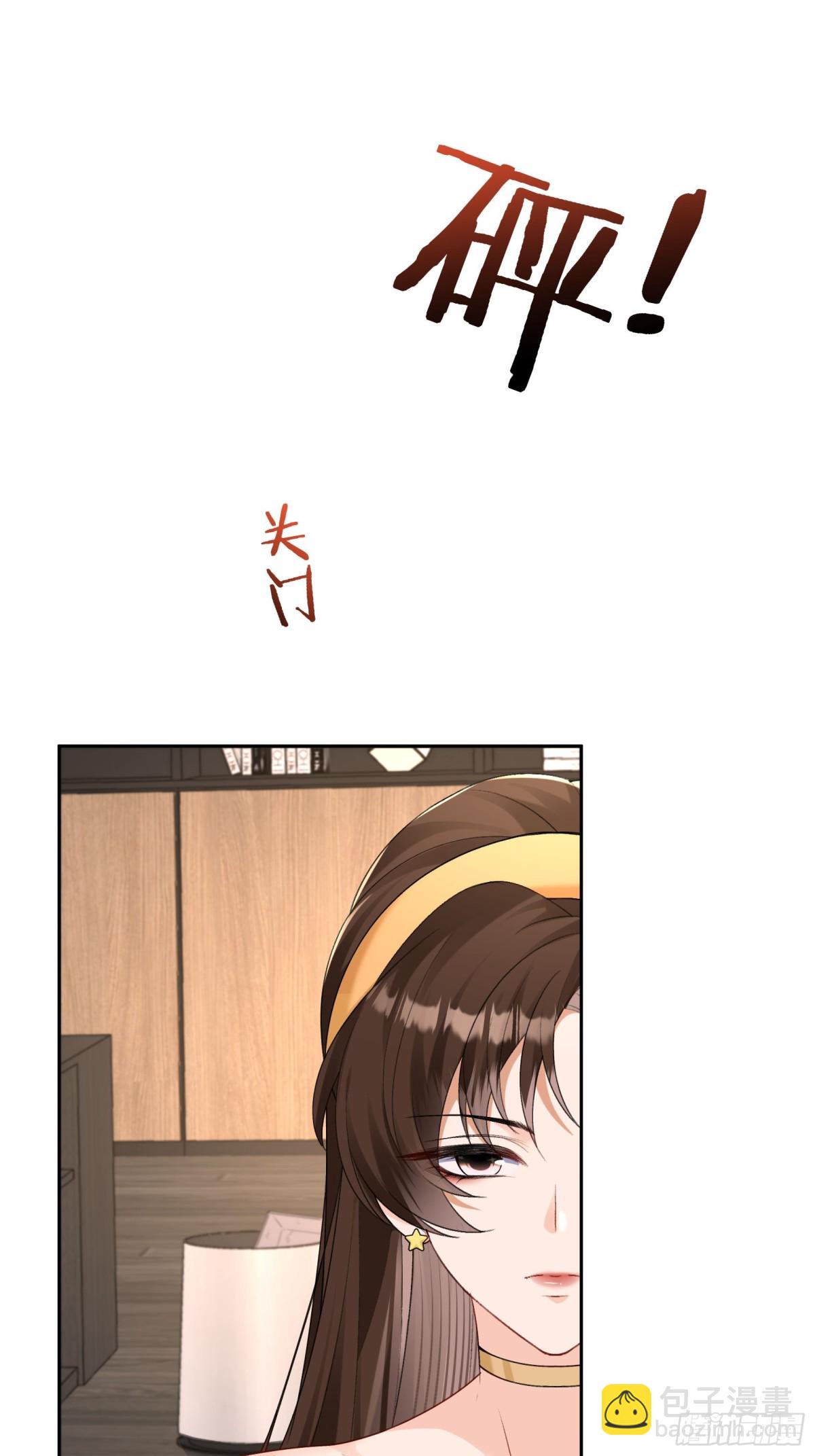 033-噩梦般的不速之客-第35话