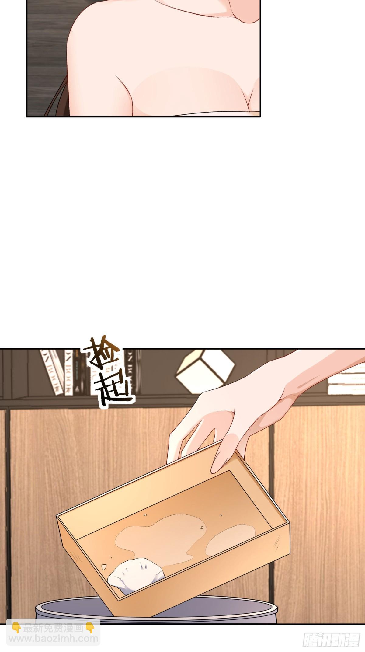 033-噩梦般的不速之客-第35话