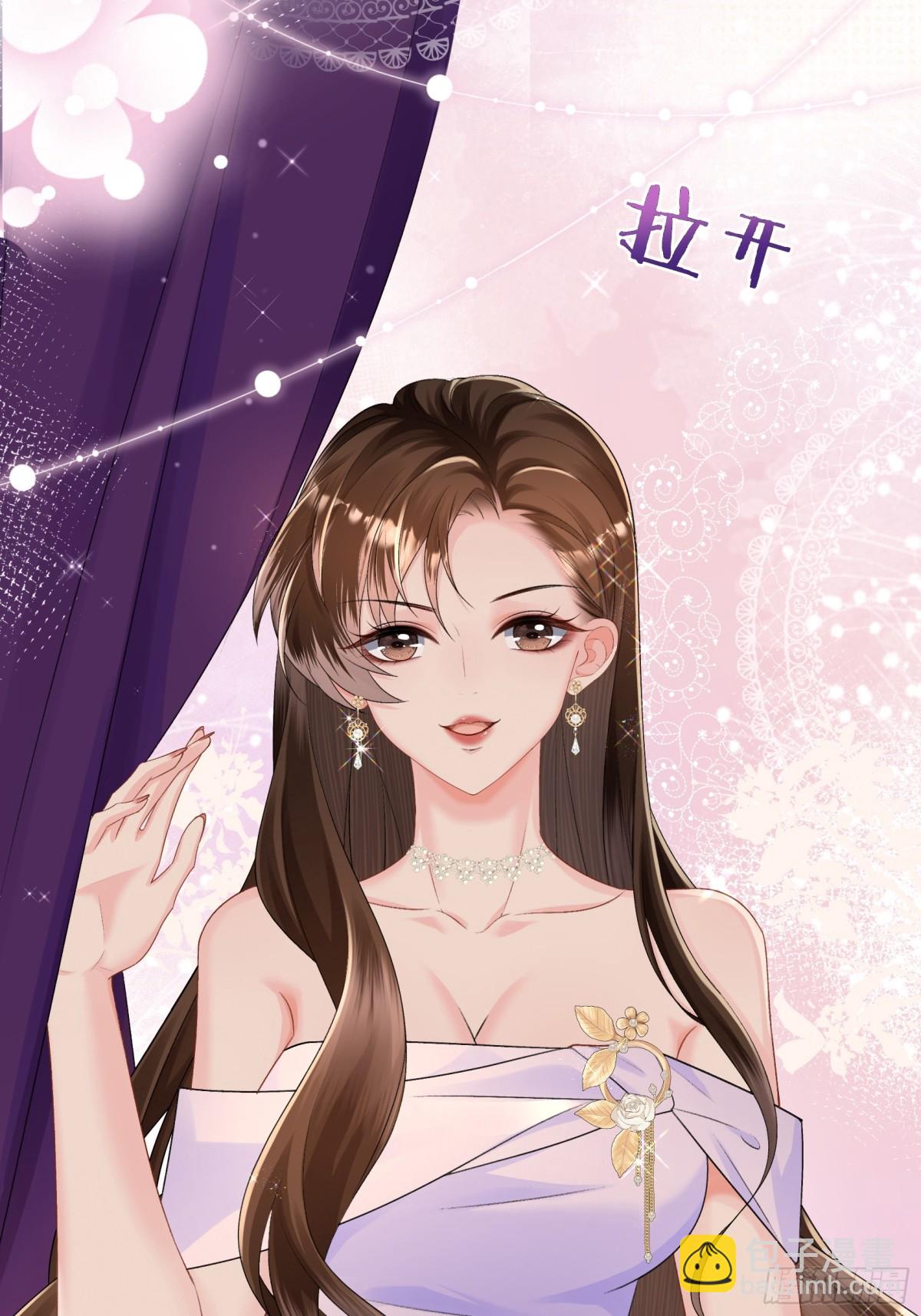 033-噩梦般的不速之客-第35话