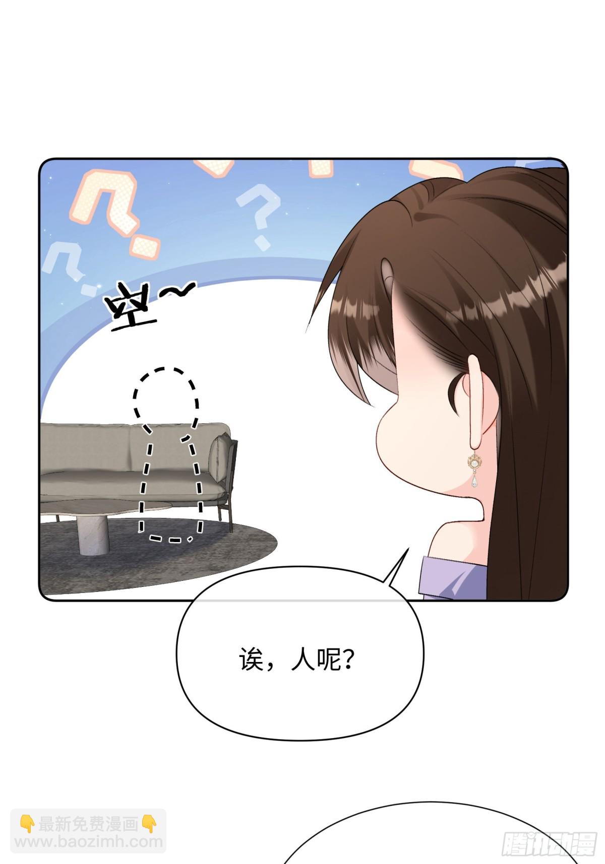 033-噩梦般的不速之客-第35话
