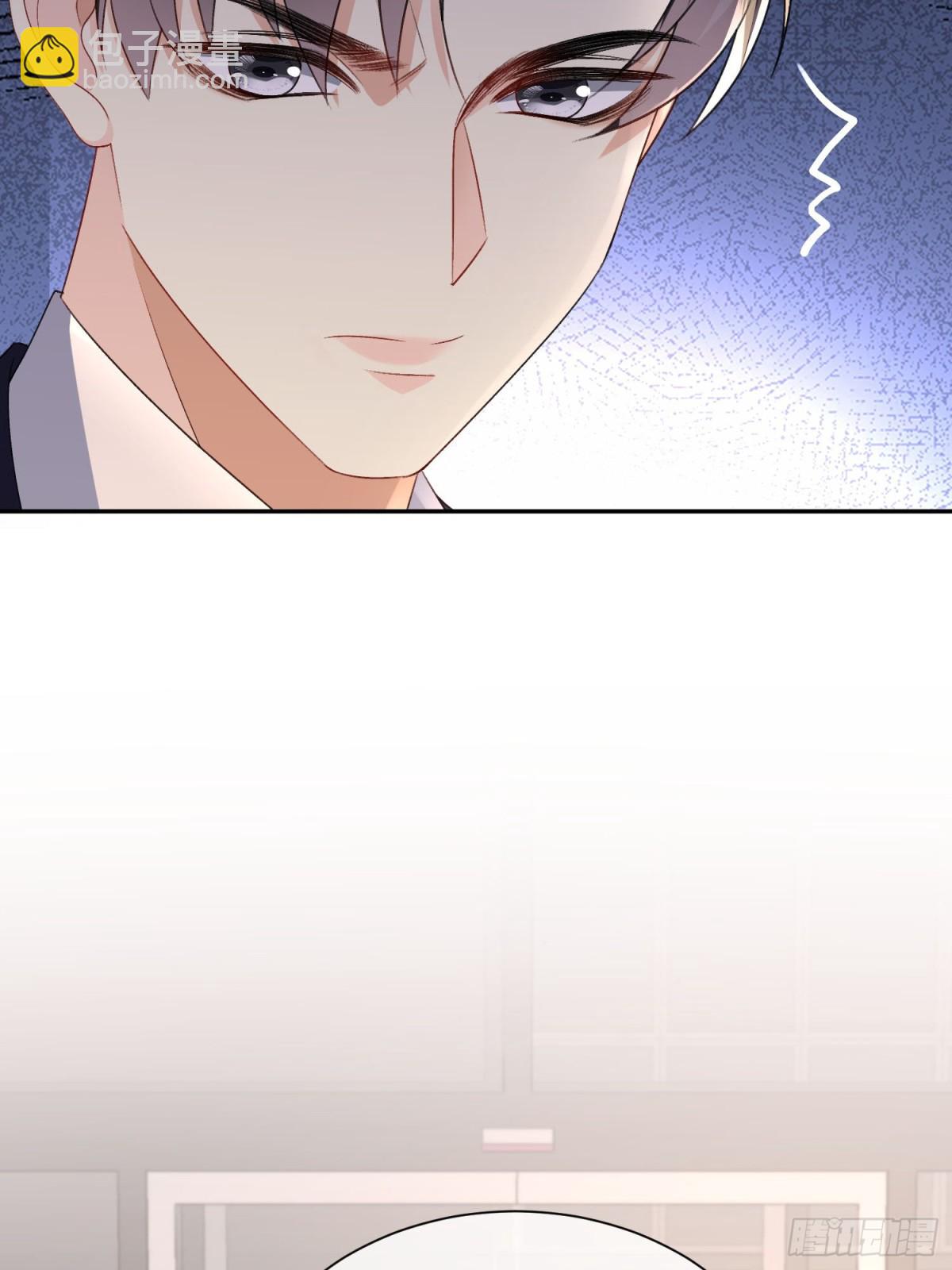 035-亲手帮他量尺寸(1/2)-第37话