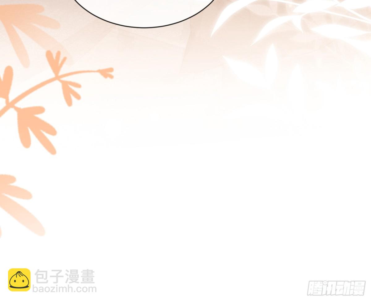 043-说谎的惩罚！(1/2)-第45话